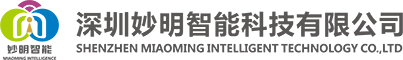 深圳菲律宾亚星智能科技有限公司